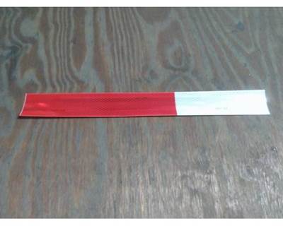 UTILITY ALL Trailer Part