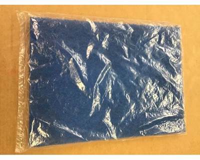 Element, Part # 1699956C1