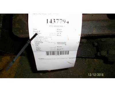 Spicer 8341 PTO