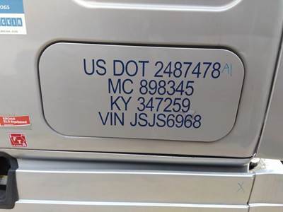 Freightliner Cascadia 126 Left Sleeper Door