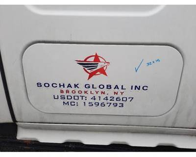 Freightliner Cascadia 126 Right Sleeper Door