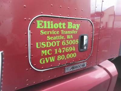 Kenworth T660 Left Sleeper Door