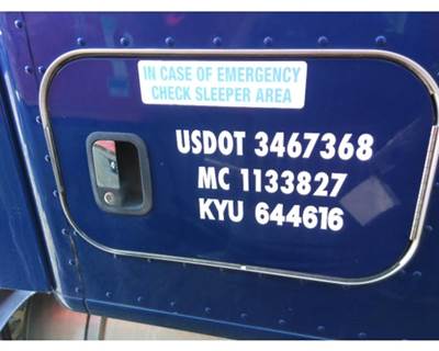 Kenworth T680 Right Sleeper Door
