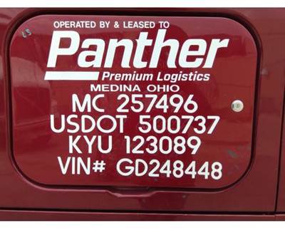 Peterbilt 587 Left Sleeper Door