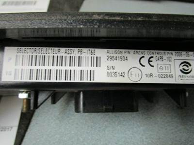 Allison 3000RDS-P Transmission Part for a Allison 3000RDSP