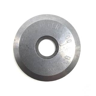 Fuller Retaining Washer, Part # 4306894