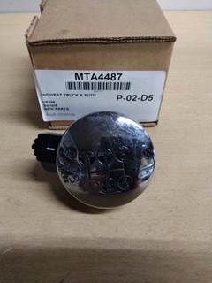 Fuller RTO12513 Transmission Part