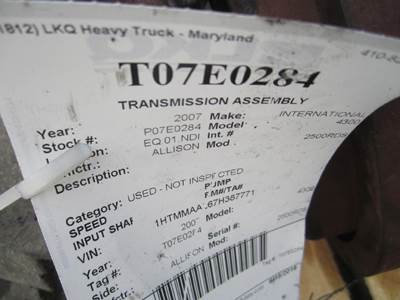 Allison 2500RDS Transmission