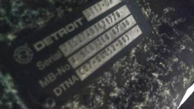 Detroit DT12-DA (2ND GEN DIRECT) Transmission