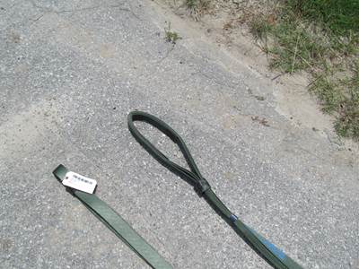 Tow Strap