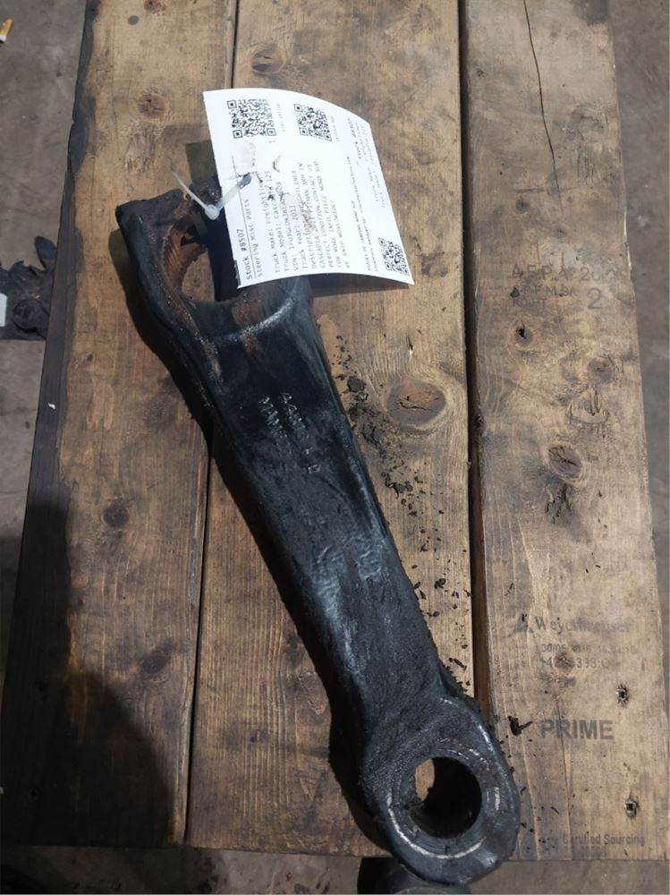 Freightliner Cascadia 2011 Pitman Arm In Perfect Condtion.Contact Us
