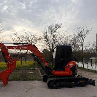 Kubota U55 Mini Excavator