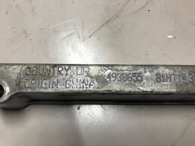 Cummins ISB 6.7L Engine Oil Pan