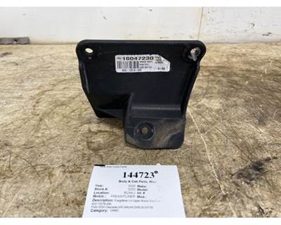 Used 2020 Freightliner Cascadia 126 Left Upper Brace Side Extender Day Cab, Part # A22-72576-000