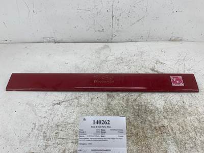 International ProStar