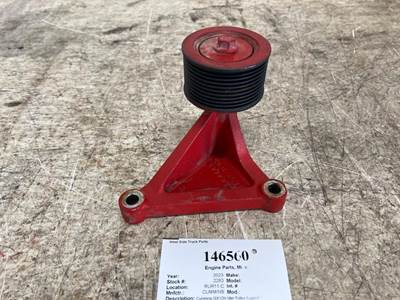 Cummins 2864865 Engine Part for a Autocar