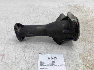 Cummins 3103184 Engine Part