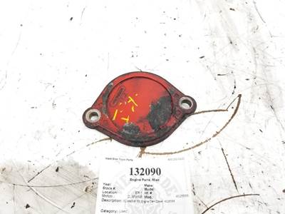 Cummins 4026588 Engine Part