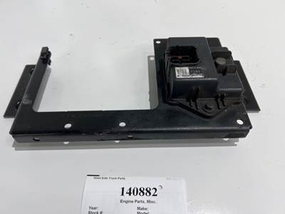 International 1844375C2 Engine Part