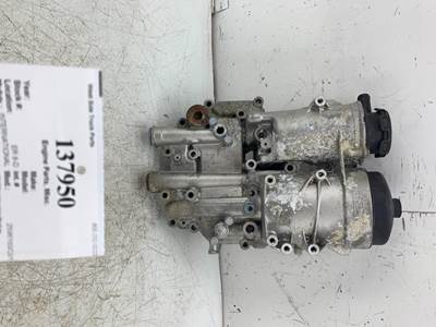 International 2596169C91 Engine Part