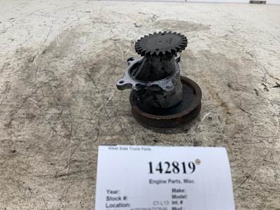International 3005084C1 Engine Part
