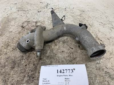 International 3005313C3 Engine Part