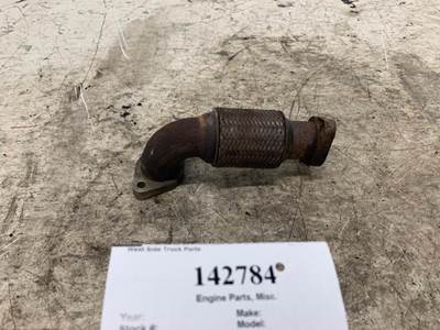 International 3005782C4 Engine Part