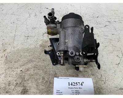 International MaxxForce 13 Engine Fuel Filter Housing, Part # 3007378C91