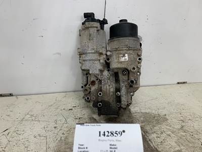 International 3007538C93 Engine Part