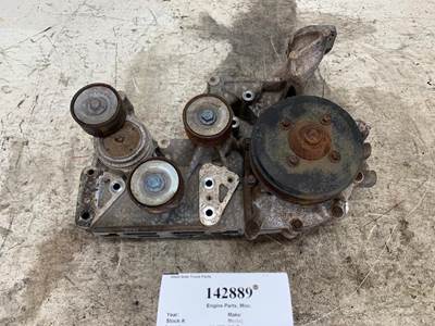 International 3008726C1 Engine Part