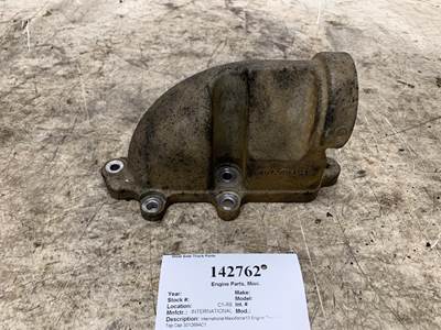 International 3012694C1 Engine Part