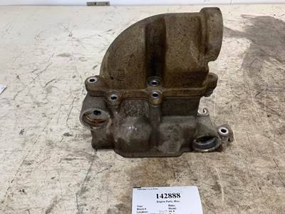 International 3012694C1 Engine Part