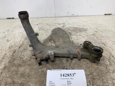 International 5683C2 Engine Part