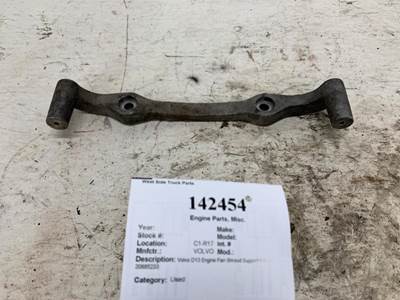 Volvo 20885233 Engine Part