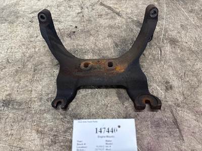 Detroit A4722233204 Engine Mount