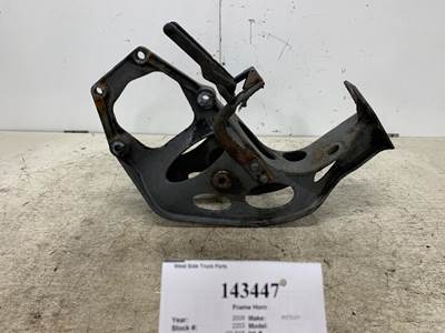 International 3602529C4 Right Frame Horn for a International Prostar