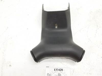 Volvo 21079125 Interior Trim Panel