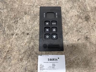 Allison 29551495 Transmission Part