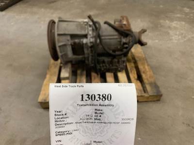 Allison 3500 RDS-P Transmission