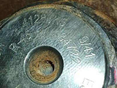 Good Used, Core Charge: 50, Ratio: 4.56