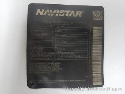 International Engine for a 2017 International PROSTAR+ 122