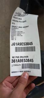 Freightliner Left Mirror for a 2012 Freightliner CASCADIA PX125064S