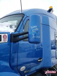 Kenworth Left Mirror for a 2015 Kenworth T-680