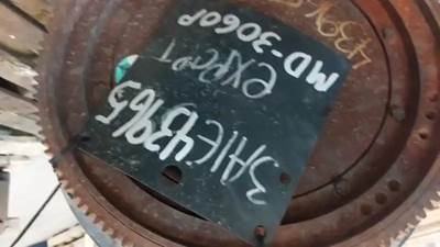 Allison MD3060P Transmission for a 1996 Freightliner FL-80