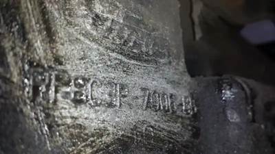 Ford 5R110 Transmission for a 2006 International CF600 C/O