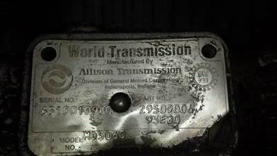 Transmission for a 1994 International 4900
