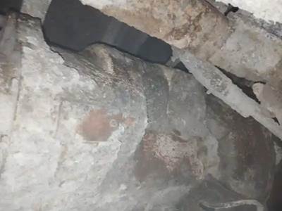 Verification Pending