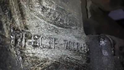 Transmission for a 2006 International CF600 C/O