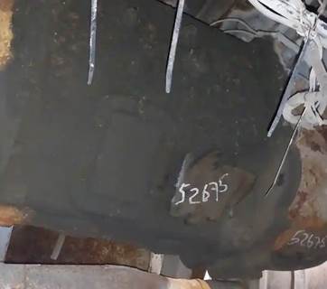 Verification Pending