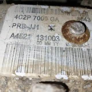 Verification Pending